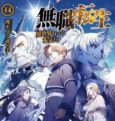 水宜方spa按摩养生会所